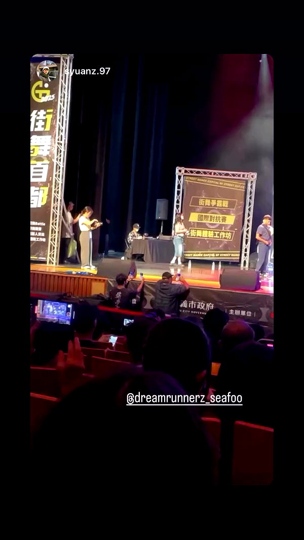 dreamrunnerz_seafoo archive video preview