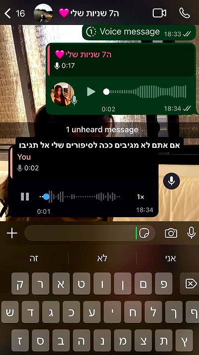 tuliprivet tuliprivet archive video