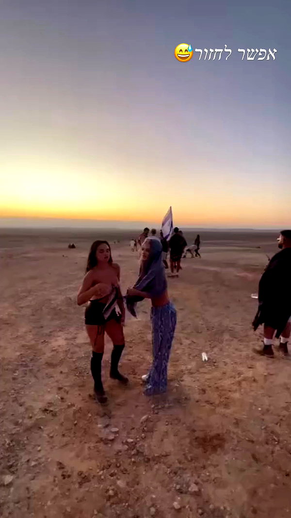 milena.chorni archive video preview