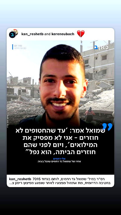 _lil_noa_ _lil_noa_ archive video