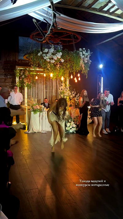 nyityam nyityam archive video