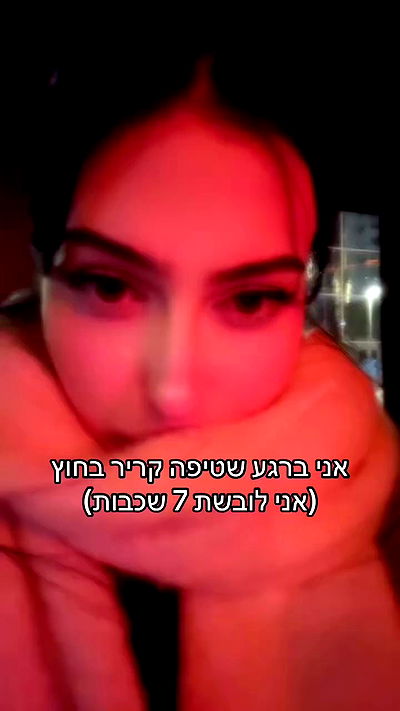 laluzone laluzone archive video