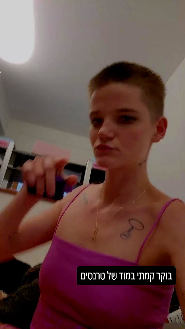 lin_6615_ archive video preview