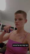 lin_6615_ Altpins Profile Picture