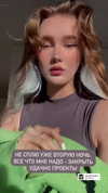 sonya_fisher_ Altpins Profile Picture