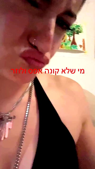 feelbetterinmysweater feelbetterinmysweater archive video