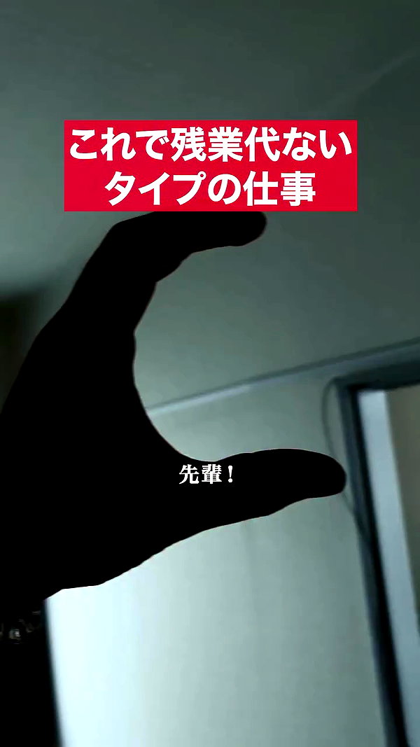 kowazo_horror archive video preview