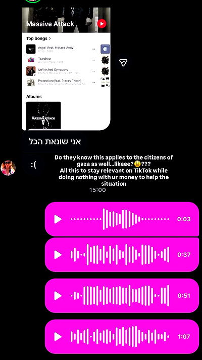 noyaislilith333 noyaislilith333 archive video