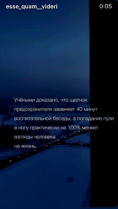 ninja.vi ninja.vi archive video