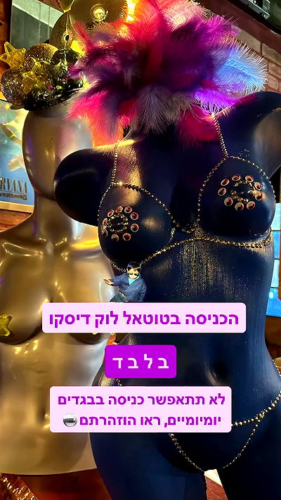 napopo_pub napopo_pub archive video