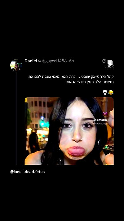 feelbetterinmysweater feelbetterinmysweater archive video