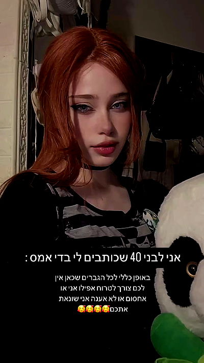 moonliliaght moonliliaght archive video