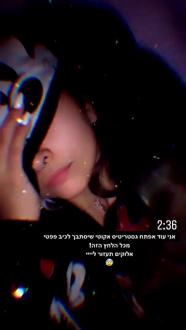 kesemgreenyer archive video preview