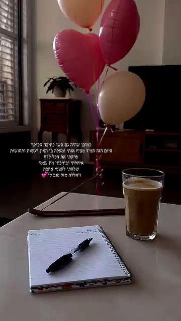 talweisswasser talweisswasser archive video