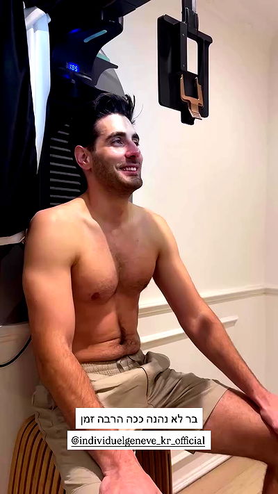 itsilanosh itsilanosh archive video