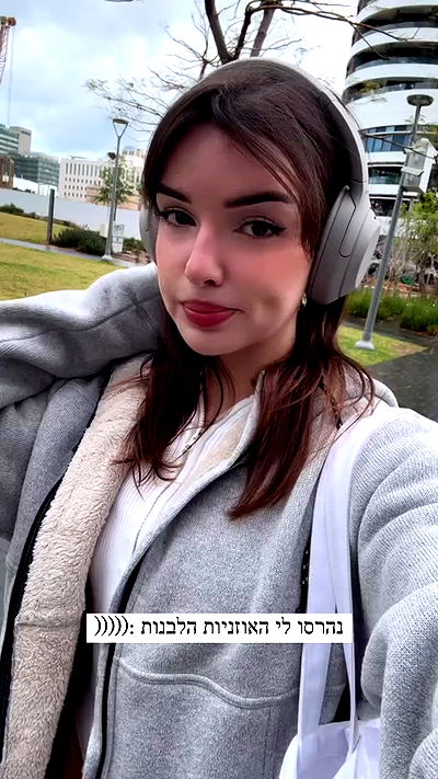 itsilanosh itsilanosh archive video