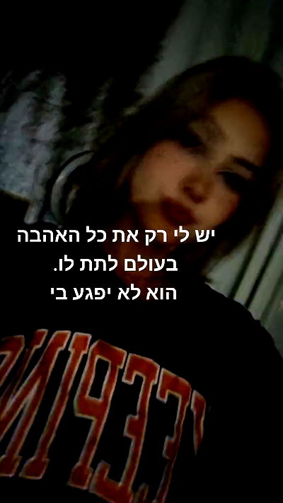 laluzone laluzone archive video