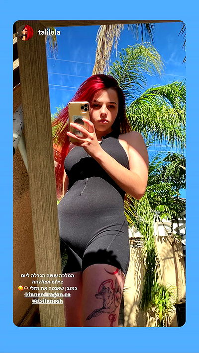 itsilanosh itsilanosh archive video