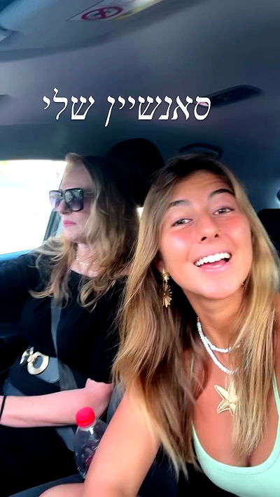 liad.arazi liad.arazi archive video