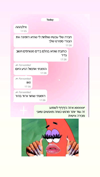 itsilanosh itsilanosh archive video