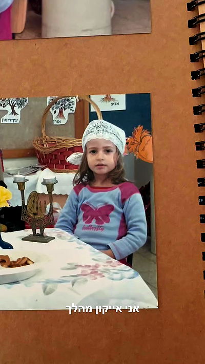 neomiconrad neomiconrad archive video