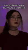 lsdxsx Altpins Profile Picture