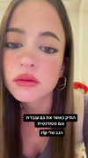 lotembar Altpins Profile Picture