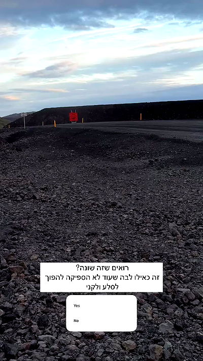 itsilanosh itsilanosh archive video