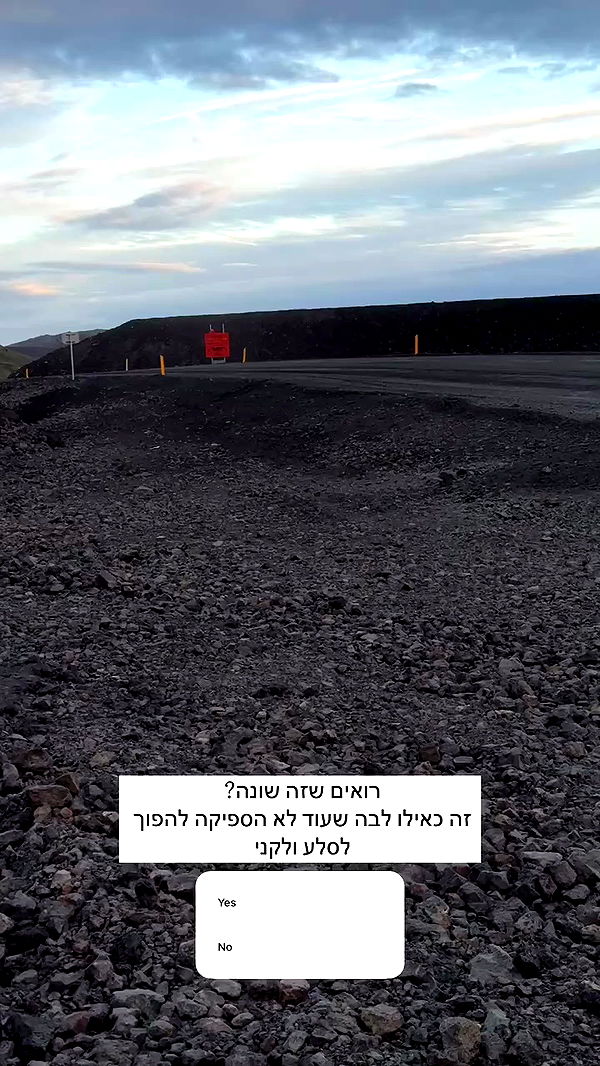 itsilanosh archive video preview