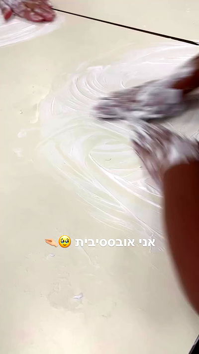 efrat_elmalich efrat_elmalich archive video