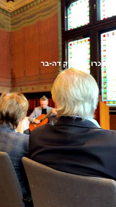 yannaidebeer yannaidebeer archive video