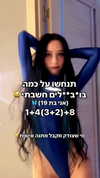 onlyromituly Altpins Profile Picture
