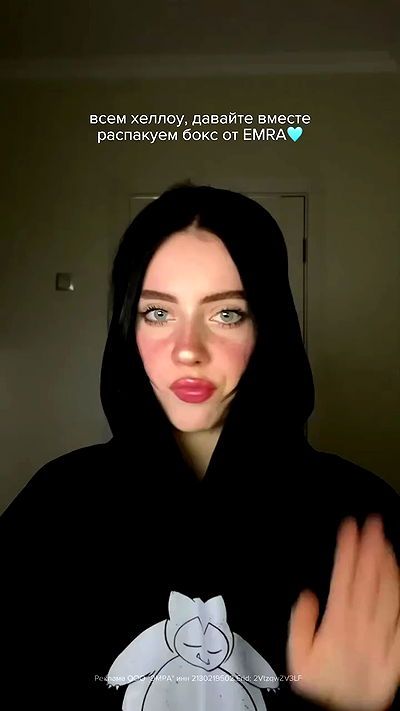 howeversnowy howeversnowy archive video