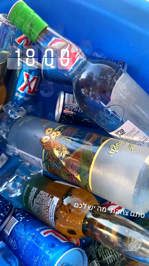 rene2141 archive video preview