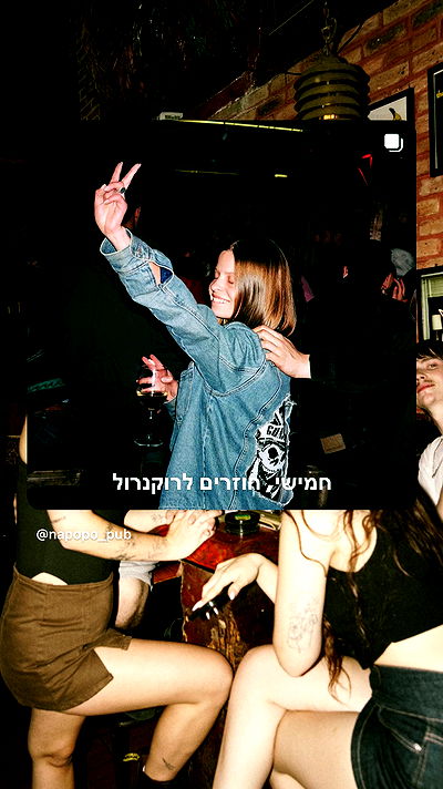 napopo_pub napopo_pub archive video