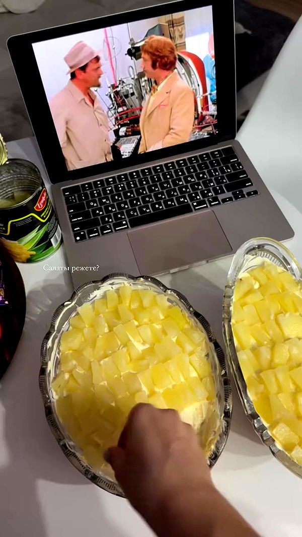 nyityam archive video preview