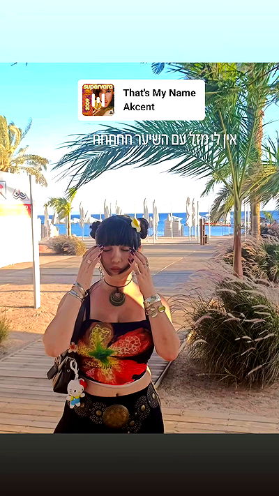 avital_1010.2003 avital_1010.2003 archive video