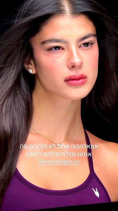 itsilanosh itsilanosh archive video