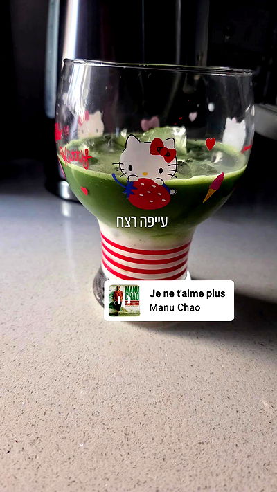 avital_1010.2003 avital_1010.2003 archive video