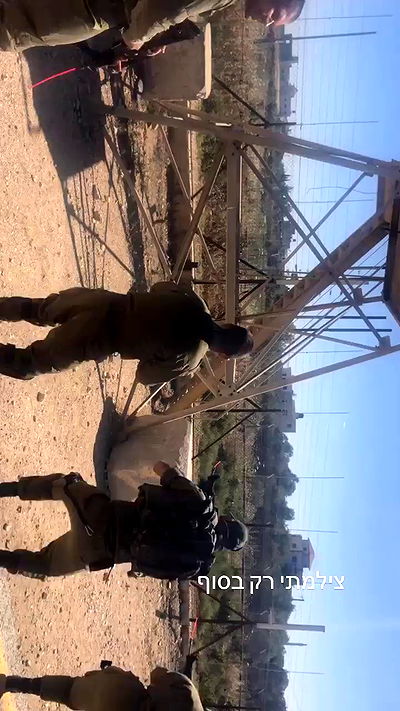 biton__adi biton__adi archive video