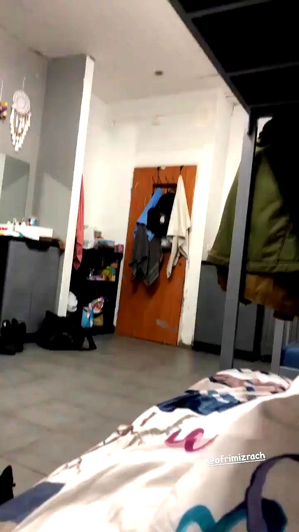 biton__adi archive video preview