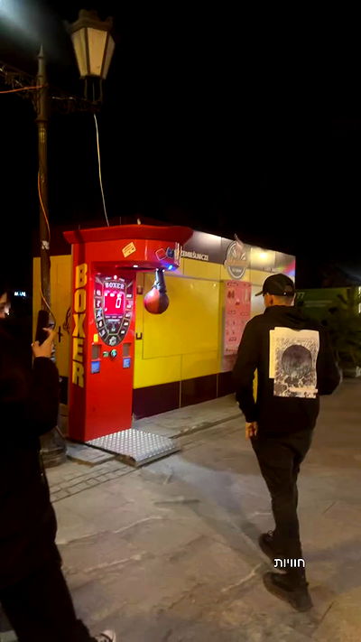 lital.shli lital.shli archive video