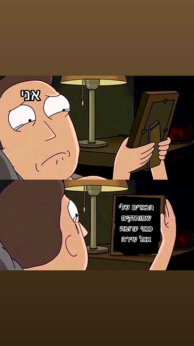 feelbetterinmysweater feelbetterinmysweater archive video