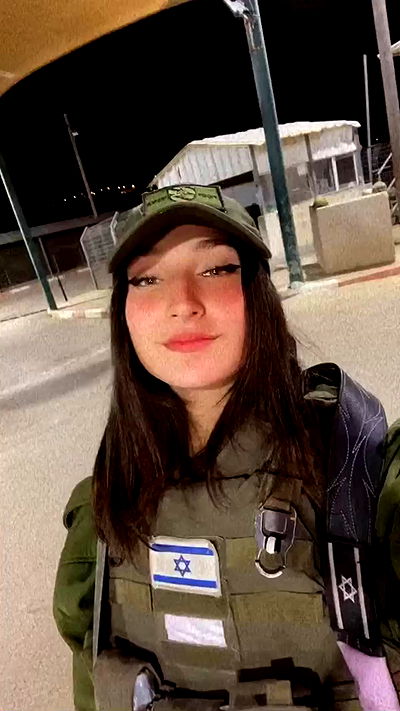 biton__adi biton__adi archive video