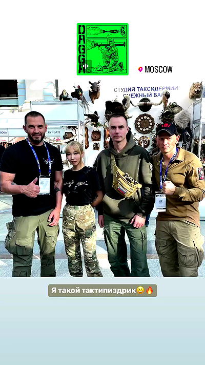 ninja.vi ninja.vi archive video