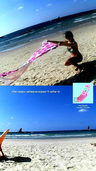 yam_adler yam_adler archive video