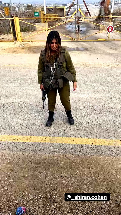 biton__adi biton__adi archive video