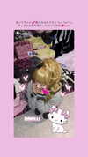 chanrio.u_u Altpins Profile Picture