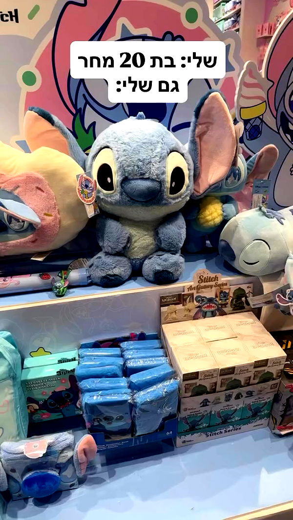 shelly_.mor archive video preview