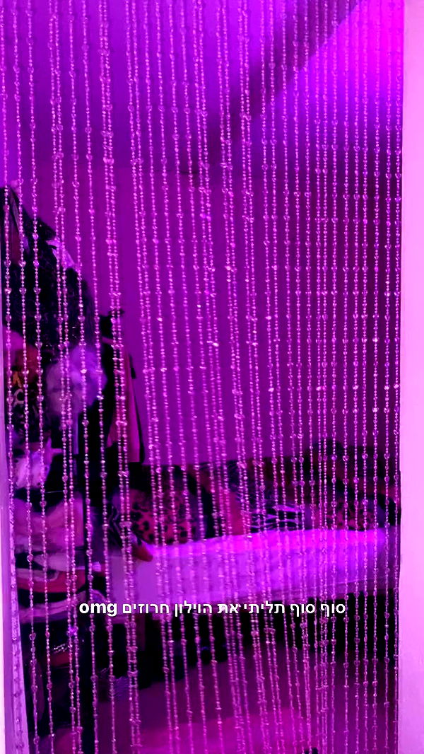 yam_adler archive video preview